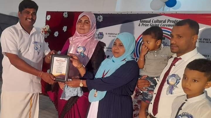 ஜெயசிறில் வேண்டுகோள்