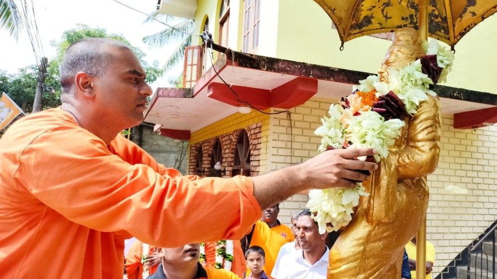 பிரதிஷ்டை