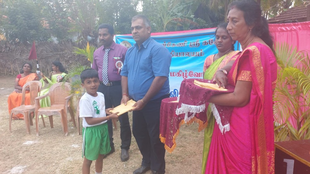 சிறிகணேசா வித்தியாலய வருடாந்த இல்ல மெய்வல்லுனர் போட்டி