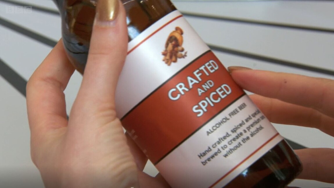 Craft and Spiced apprentice logo