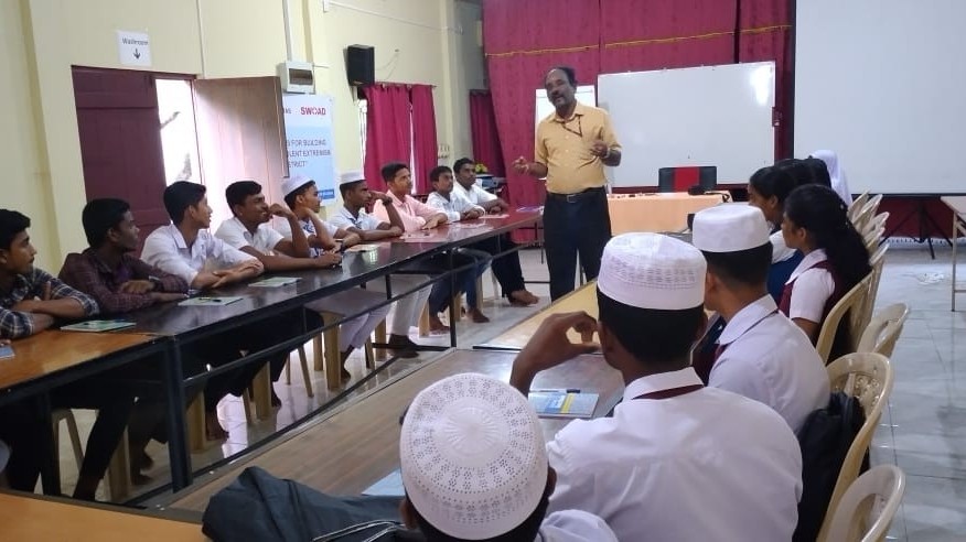 ஊடக  செயலமர்வு