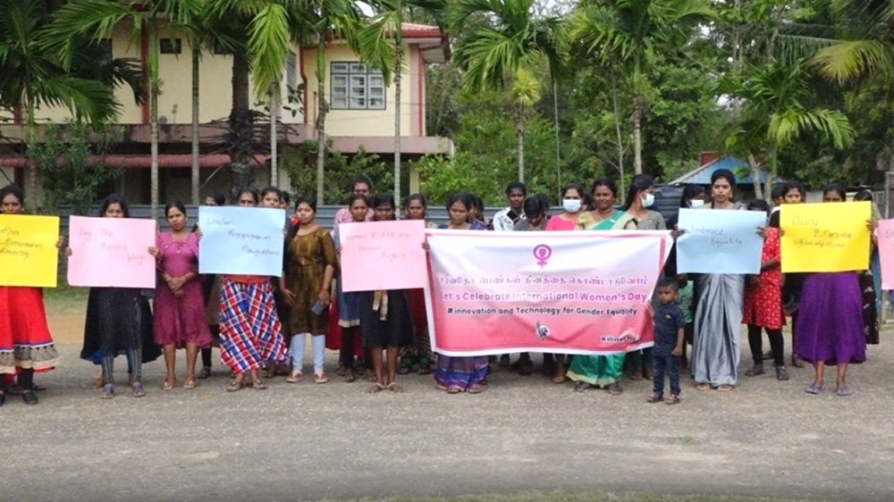 பெண்களுக்கெதிரான வன்முறையை எதிர்த்து கவனயீர்ப்பு போராட்டம்