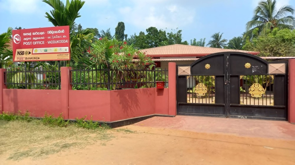 அரசாங்கத்துக்கு எதிரான பணிப் பகிஷ்கரிப்பு