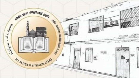 19 ஆம் திகதி வரலாற்று நூல் வெளியீடும், கௌரவிப்பும்