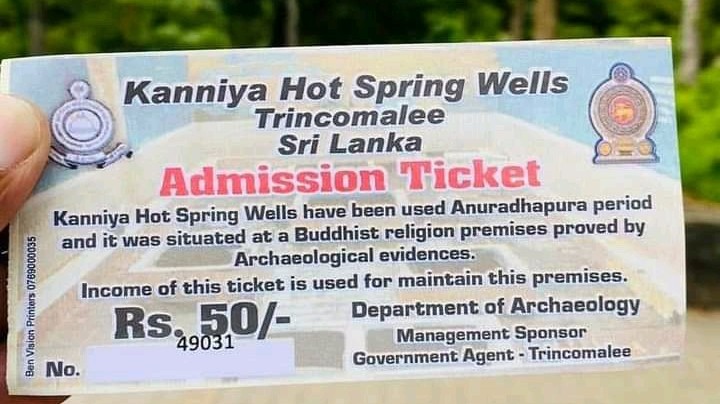 கன்னியா வெந்நீர் ஊற்றுக்கள்  அநுராதபுர காலத்து ஊற்றுக்காளாம்