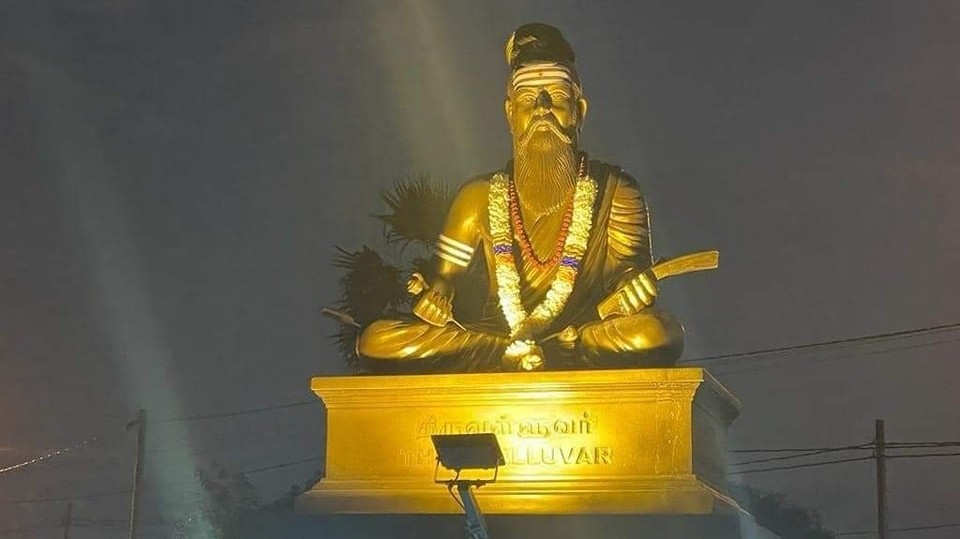 திருவள்ளுவரின் சிலை திறப்பு விழா