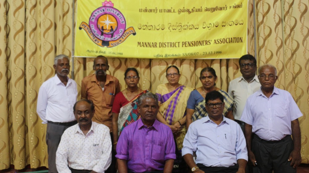 மன்னார் அரச ஓய்வூதியம் பெறுவோரின் சங்கத்தின் நடப்பு வருட புதிய நிர்வாகிகள்