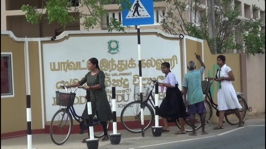 பொது தகவல் தொழில் நுட்ப பரீட்சைகள் யாழ்ப்பாணத்தில் ஆரம்பம்