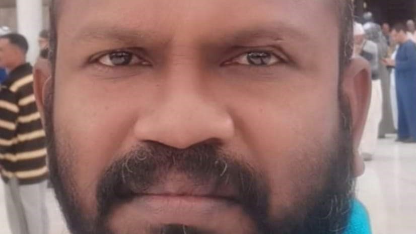 குவாஸி நீதிபதியாக நியமனம்