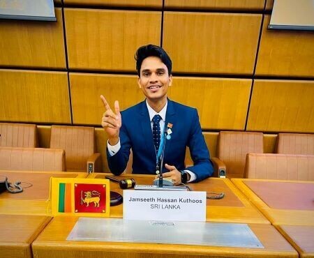 நிந்தவூர் இளைஞர் வியன்னா மாநாட்டில் பங்கேற்பு