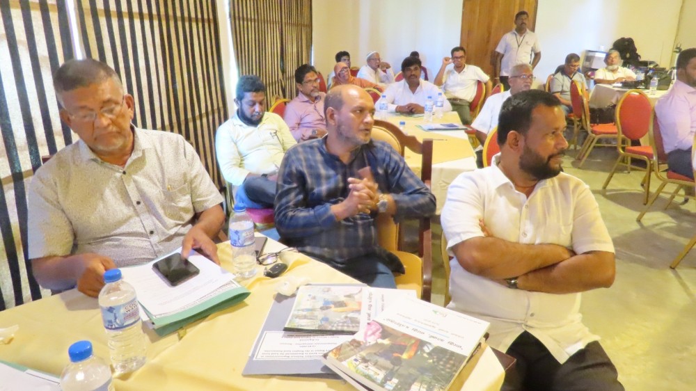 செயலமர்வு