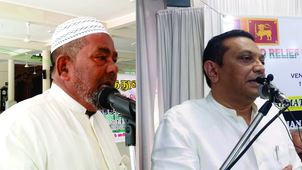 ரஹ்மத் மன்சூர் ஆழ்ந்த அனுதாபம்