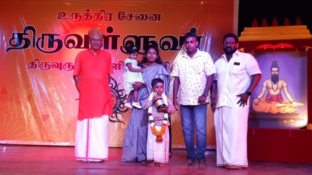 'ஈழத்து ஞானக் குழந்தை'