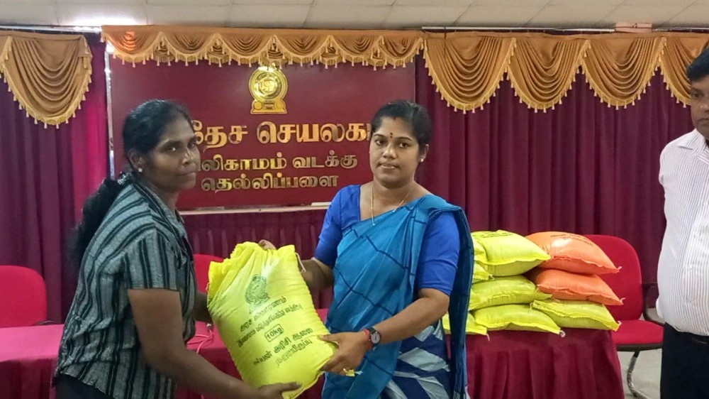 இலவச அரிசிப் பொதி வழங்கும் நிகழ்வு