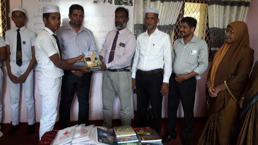 மாணவர்களுக்கான விநியோகம்