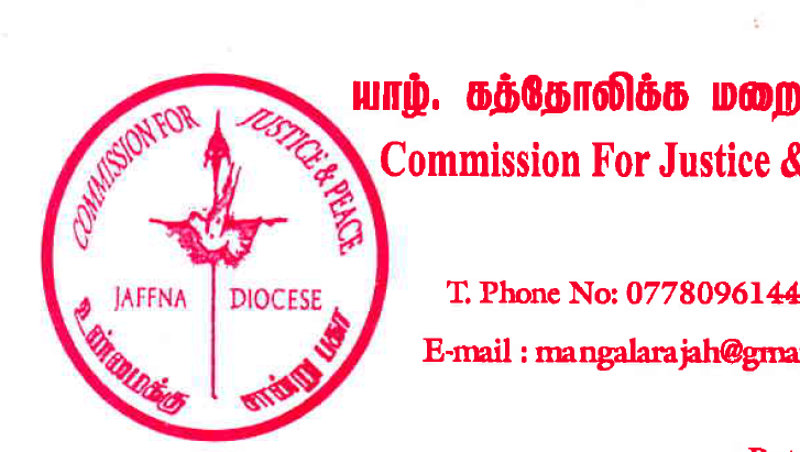 வவுனியா ஆதிலிங்கேஸ்வரர் ஆலய அழிப்பிற்கு யாழ். கத்தோலிக்க மறை மாவட்ட நீதி சமாதான ஆணைக்குழு கண்டனம்