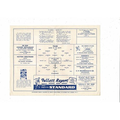 1963/64 Queens of the South v Kilmarnock League Cup Football Programme
