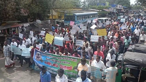 வெடுக்குநாறிமலை விக்கிரகங்கள் அழிக்கப்பட்டதை எதிர்த்து கவனவீர்ப்பு பேரணி