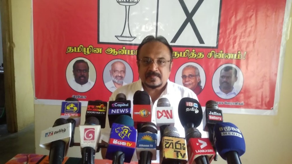 அபாயகரமான புதிய பயங்கரவாத தடைச் சட்டத்தைத் தோற்கடிப்போம்