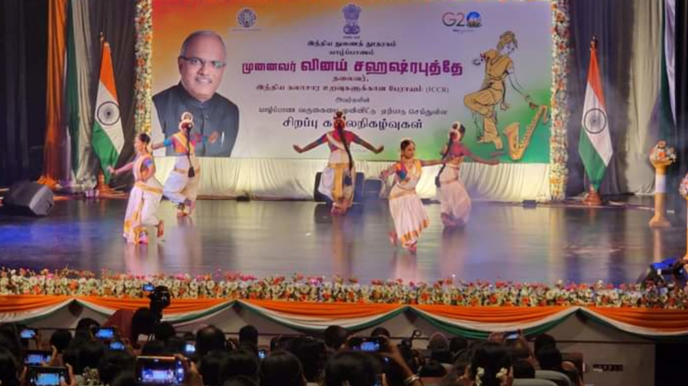 யாழ். கலாச்சார மத்திய நிலையத்தில் கலை நிகழ்கள்