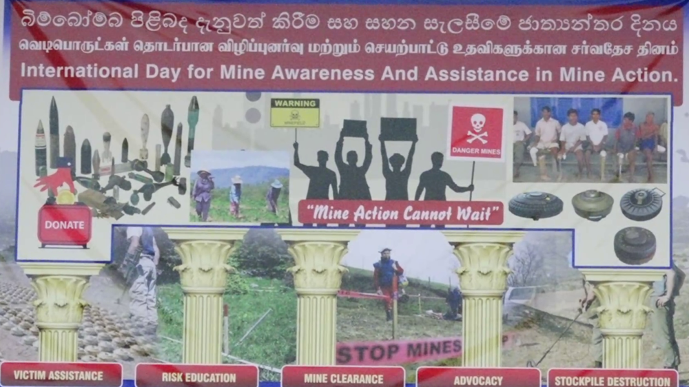 சர்வதேச கண்ணிவெடி அகற்றும் நாளில் விளையாட்டுப் போட்டி