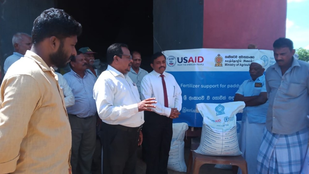 இலவச உர விநியோகம்