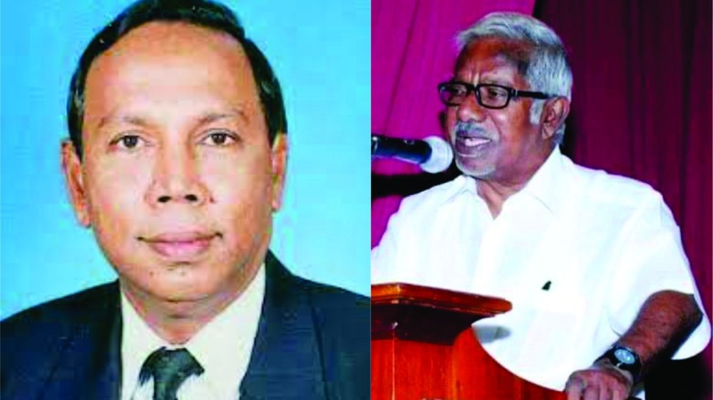 பேராசிரியர் ஹுசைன் மியா பேருரை