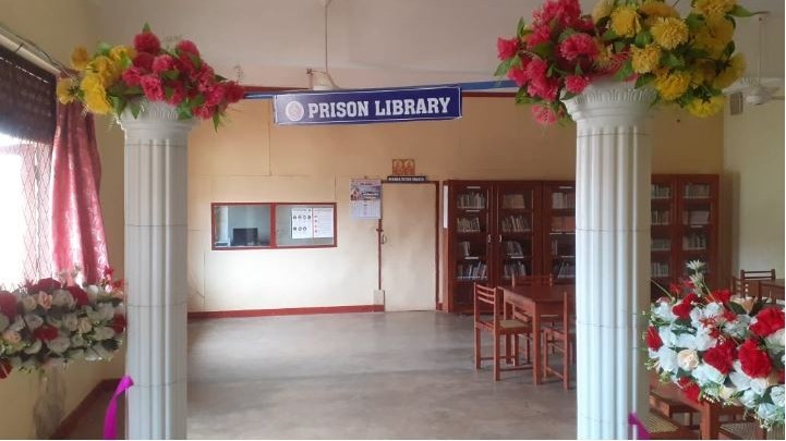 சிறைக் கைதிகளுக்கு  நூலகம்
