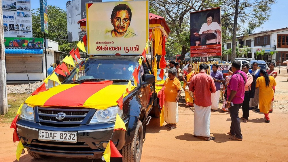 அன்னை பூபதியின் 35ஆவது ஆண்டு நினைவுதினம்