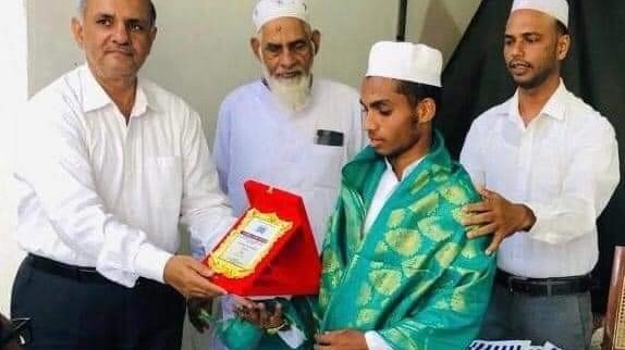 உலகளாவிய ரீதியில் முதலாவது இடம்