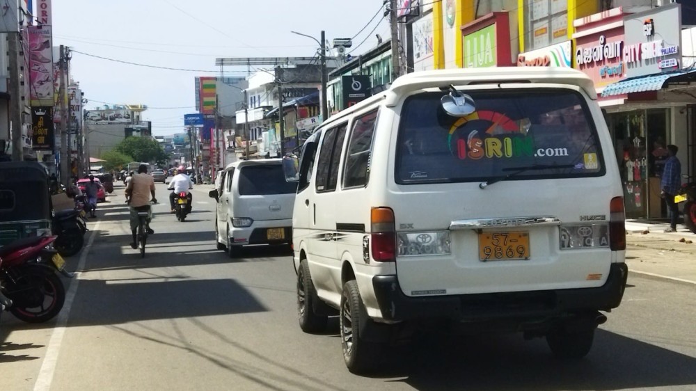 கிழக்கில் கடையடைப்பு, ஹர்த்தால்