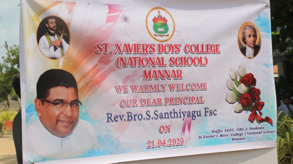 மன். புனித சவேரியார் ஆண்கள் தேசிய பாடசாலை புதிய அதிபராக  அருட்சகோதரர் எஸ்.சந்தியோகு