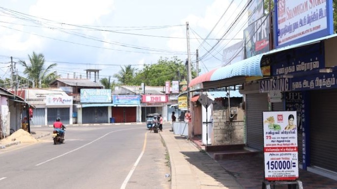 மல்லாவியில் இடம்பெற்ற கடையடைப்பு