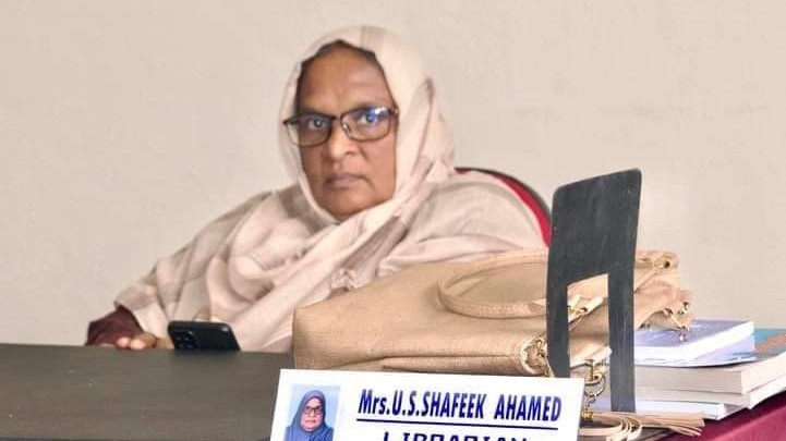 நிந்தவூரின் முதலாவது பெண் நூலகர் ஓய்வு