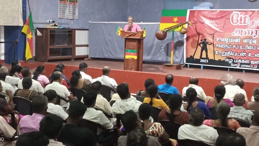 மேதினச் செய்திகள்