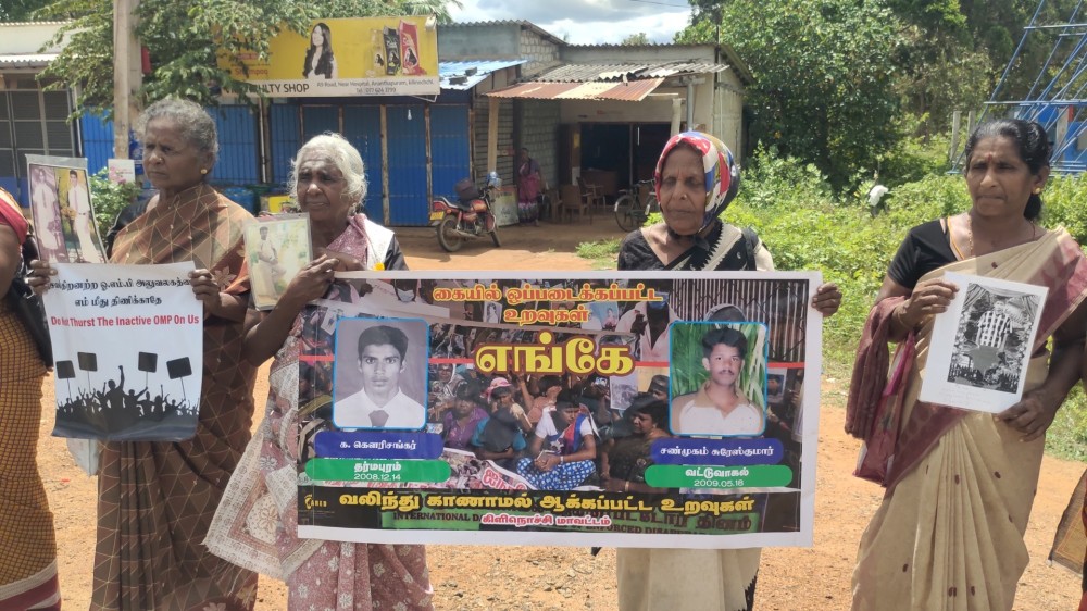 வலிந்து காணாமல் ஆக்கப்பட்டோரின் உறவுகள் கவனயீர்ப்பு போராட்டத்தில்