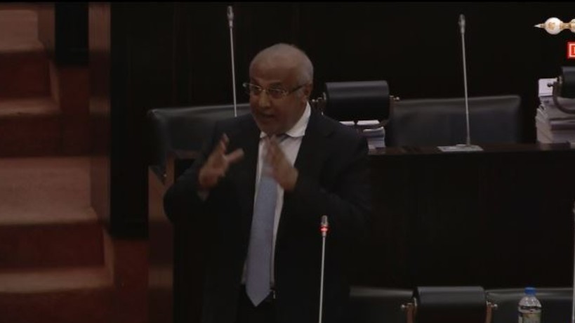 ஜனாஸா எரிப்பு