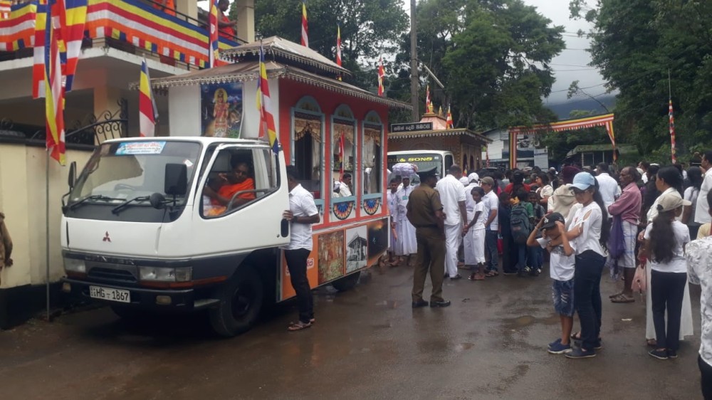 2022/2023 ஆண்டுக்கான சிவனடி பாத மலை பருவ காலம் நிறைவு.