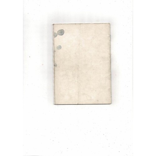 1948 The Australians Rugby League Tour Brochure