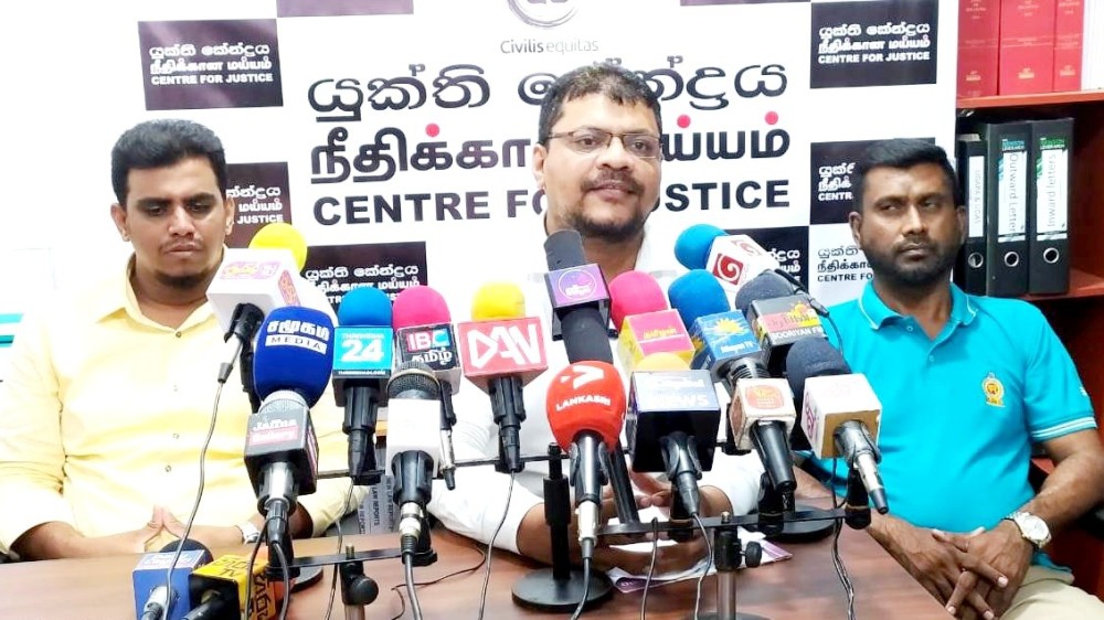 அநீதிக்குத் தீர்வு