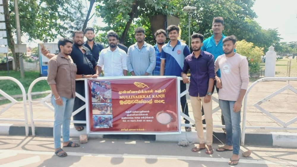 மட்டக்களப்பில் முள்ளிவாய்க்கால் கஞ்சி