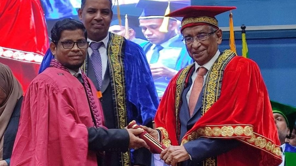 முதுகலைத்துவமாணிப் பட்டம்