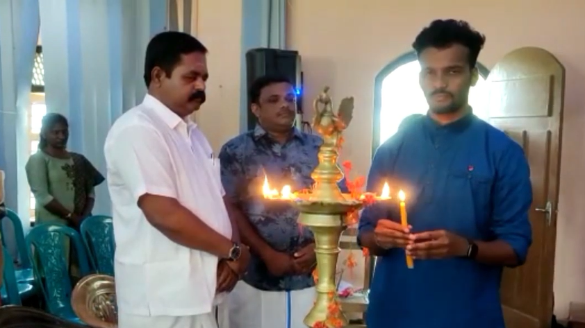 பசி ஊறு நிலம் கவிதைத்தொகுதி நூலின் அறிமுக நிகழ்வு