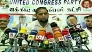 இழுத்த‌டிக்கும் ச‌தி