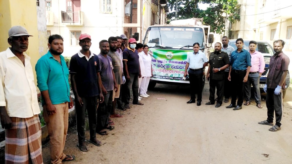 கல்முனையில் டெங்கு ஒழிப்பு வேலைத்திட்டம்