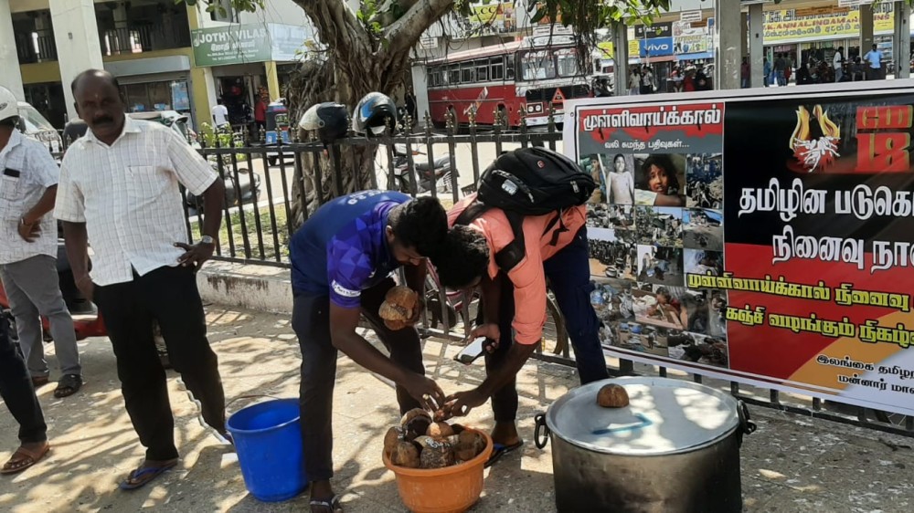 முள்ளிவாய்க்கால் தமிழின படுகொலை நினைவு வார கஞ்சி வழங்கும் நிகழ்வு