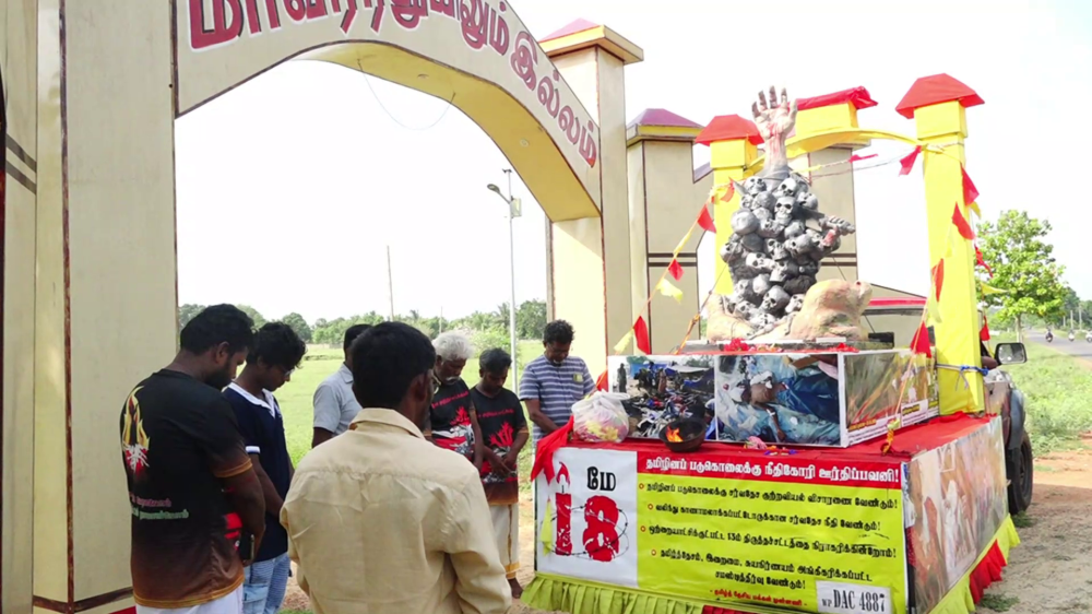 முள்ளிவாய்க்கால் நினைவு கஞ்சி கிளிநொச்சியில்