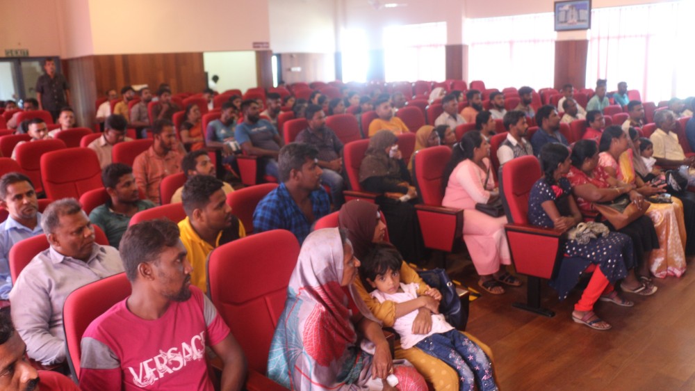 உங்களுக்கு வீடு நாட்டிற்கு எதிர்காலம்