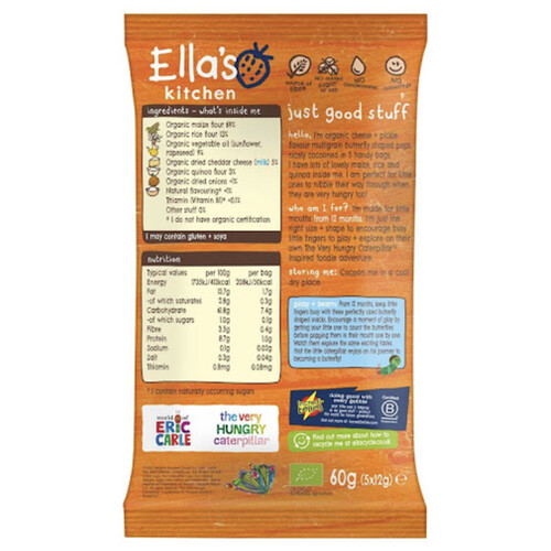 Ella's Kitchen Cheese & Pickle Flavour Butterfly Pops 12+ Months 5x12g