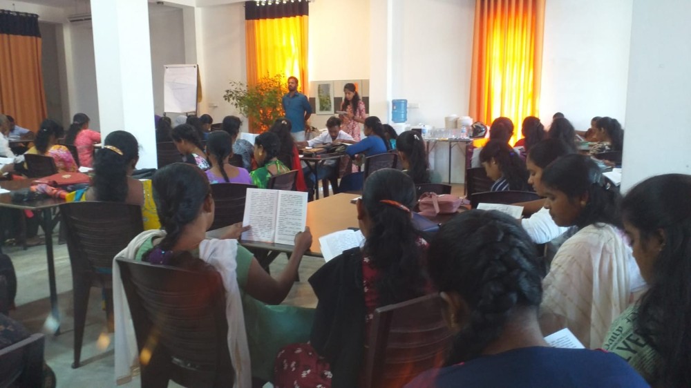 செயலமர்வு